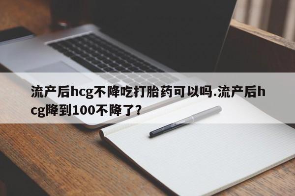 第221页